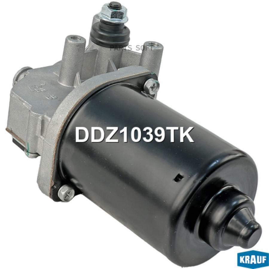 

Мотор Стеклоочистителя Krauf ddz1039tk