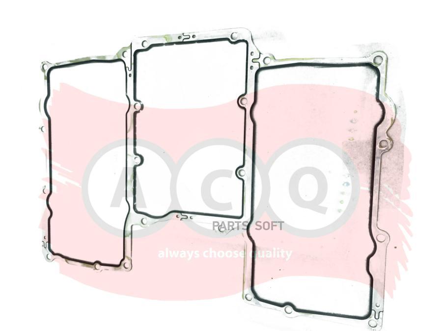 Прокладка Впускного Коллектора ACQ AEL7248