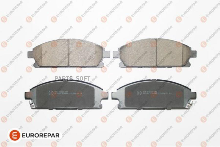 

Колодки Тормозные Дисковые Nissan Pathfinder 97>, X-Trail 01> EUROREPAR 1623059280