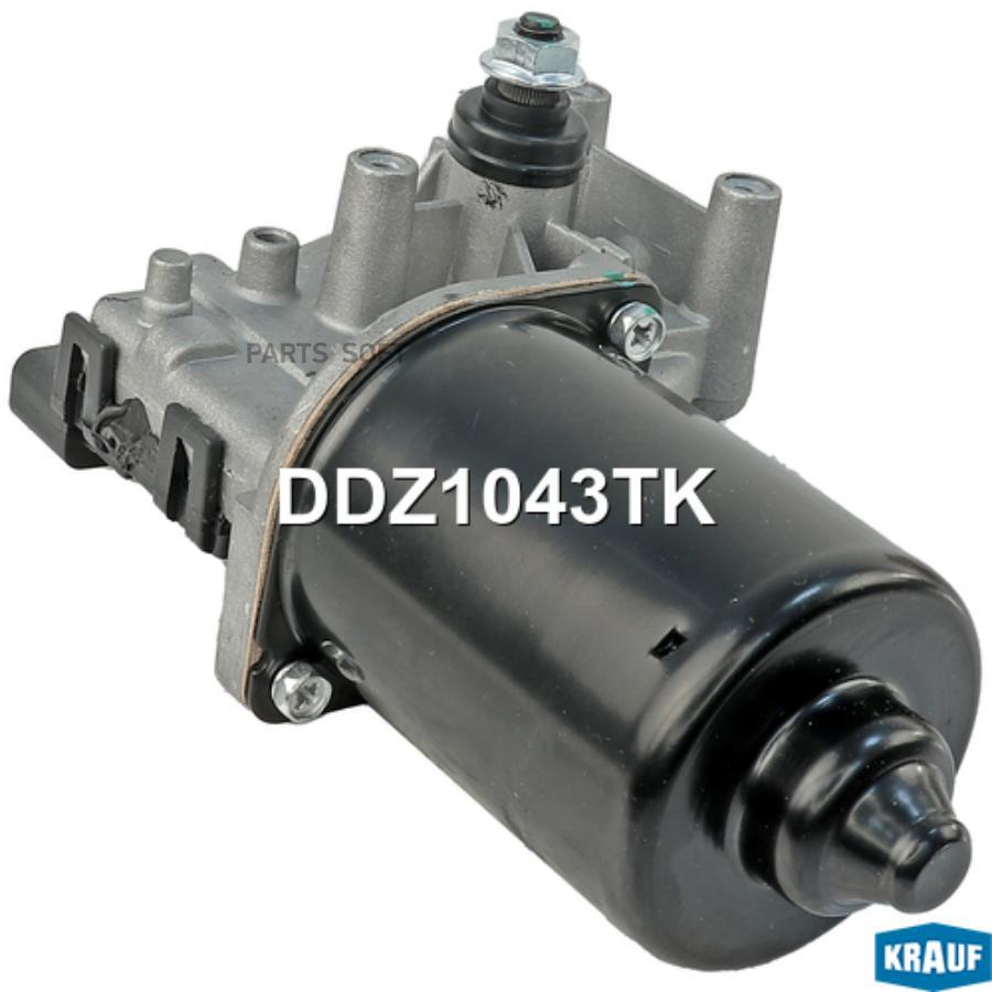 

Мотор Стеклоочистителя Krauf ddz1043tk