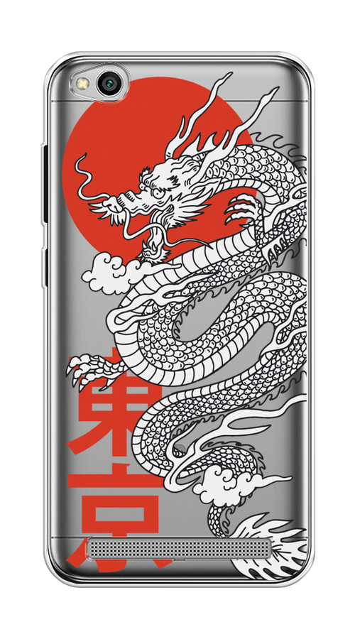 

Чехол на Xiaomi Redmi 5A "Китайский дракон", Черный;красный;белый, 32850-1