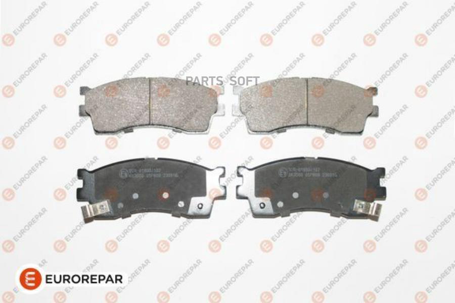 

Колодки Тормозные Kia Clarus 96-/Rio/Shuma 00-/Spectra(Иж) Передние 1623065080 EUROREPAR