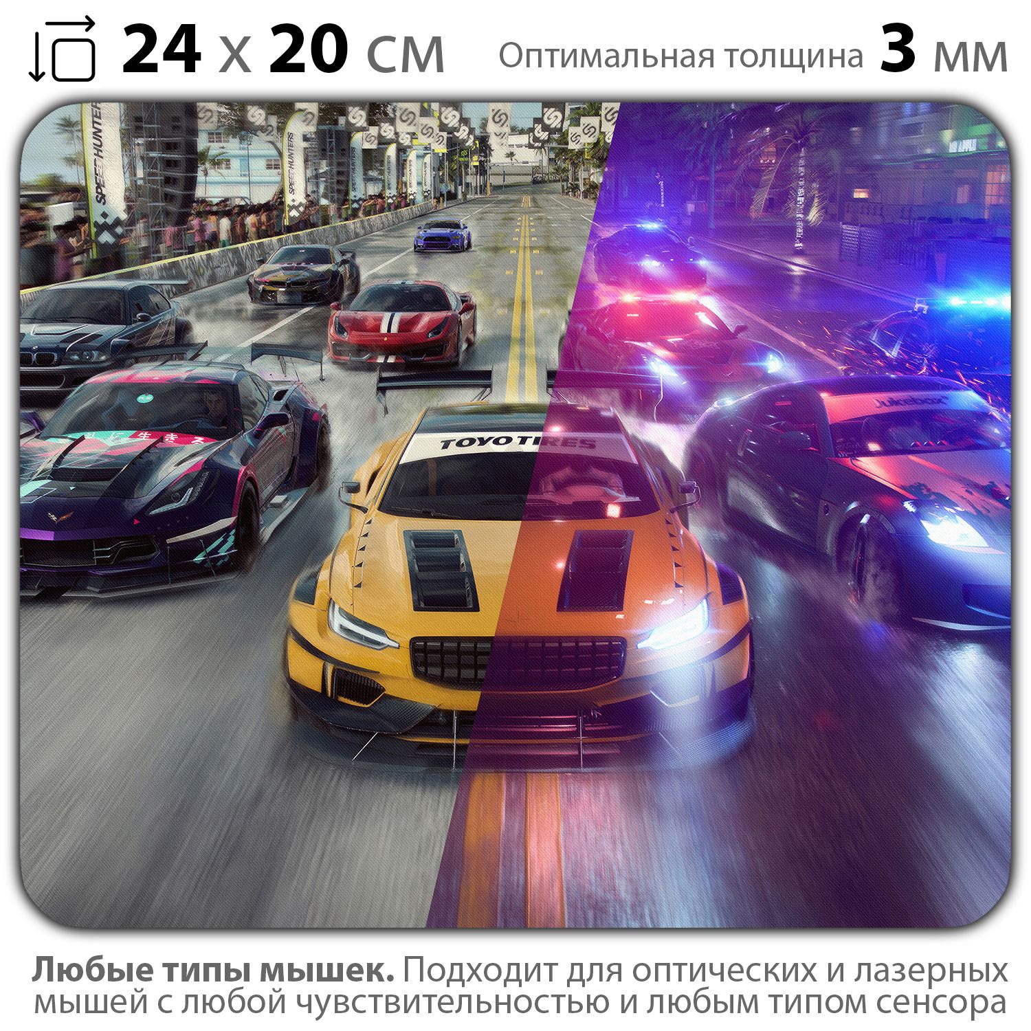 

Коврик для мыши NoBrand PAD03000652, Разноцветный, PAD03000652