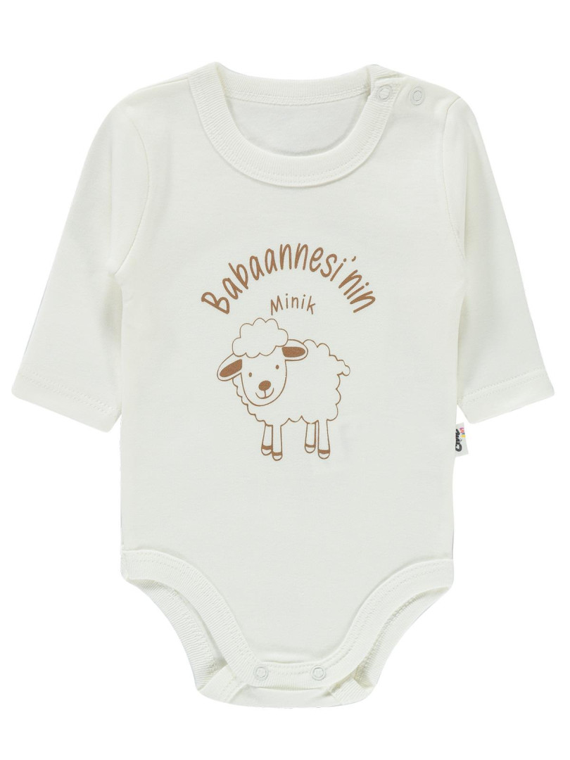 

Боди Civil Baby 14D202201SS1 экрю 0-3 мес (доставка из-за рубежа), 14D202201SS1
