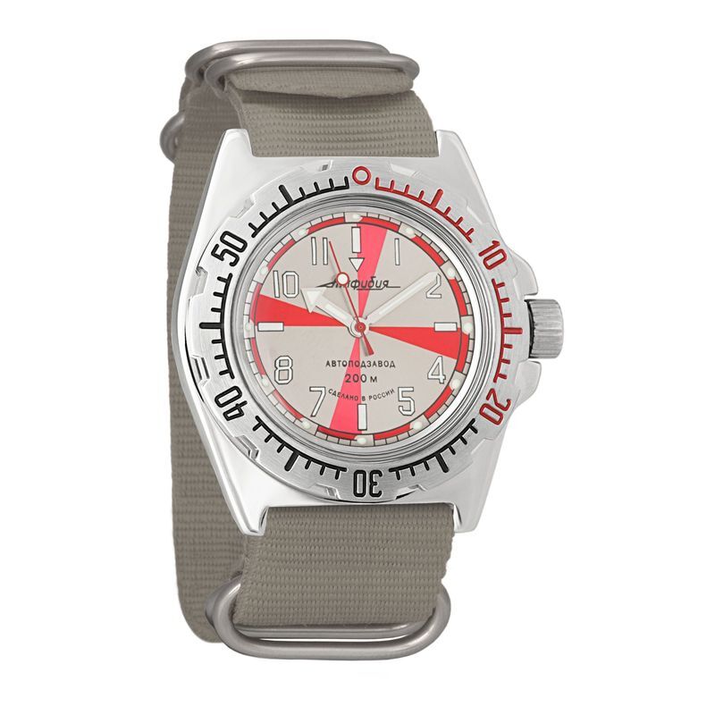 

Наручные часы мужские Восток 110651 бежевые, 110651