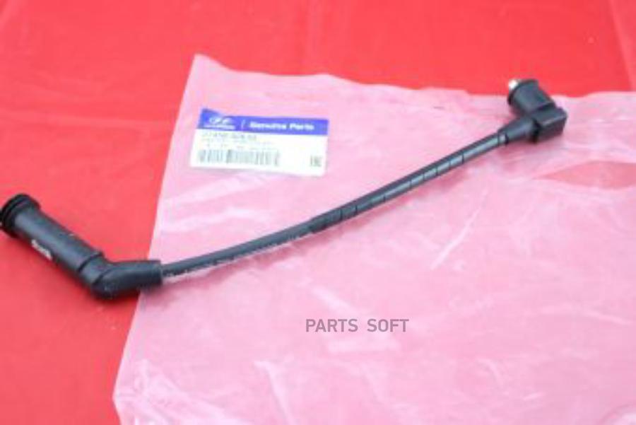 

HYUNDAI-KIA 2745002610 ПРОВОД СВЕЧИ ЗАЖИГАНИЯ ORG 1шт