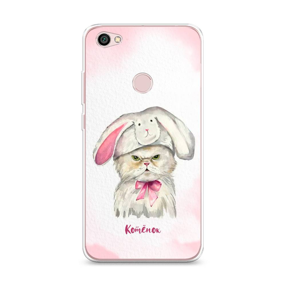 

Чехол на Xiaomi Redmi Note 5A Prime "Мой котёнок", Розовый;серый, 32950-1