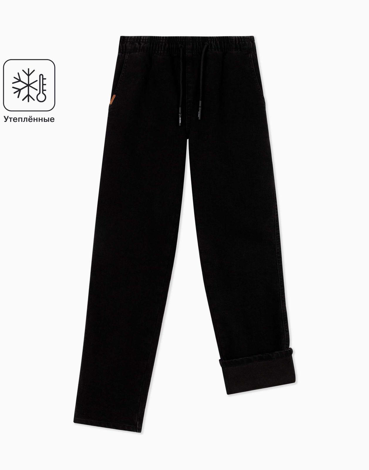 

Утепленные джинсы для мальчика Gloria Jeans BWB001944 черный 8-9л/134, BWB001944