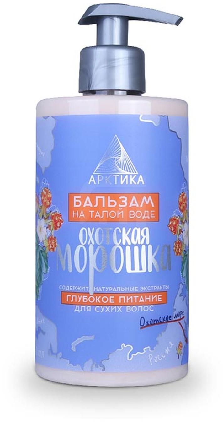 

Бальзам Арктика Охотская морошка для сухих волос 450 мл