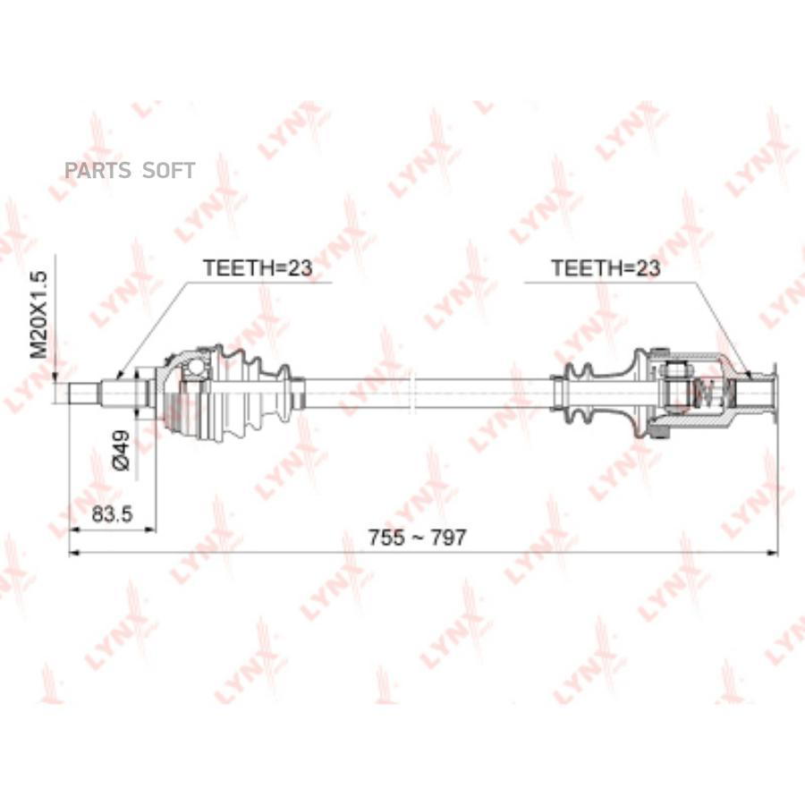 Приводной вал LYNXAUTO cd67