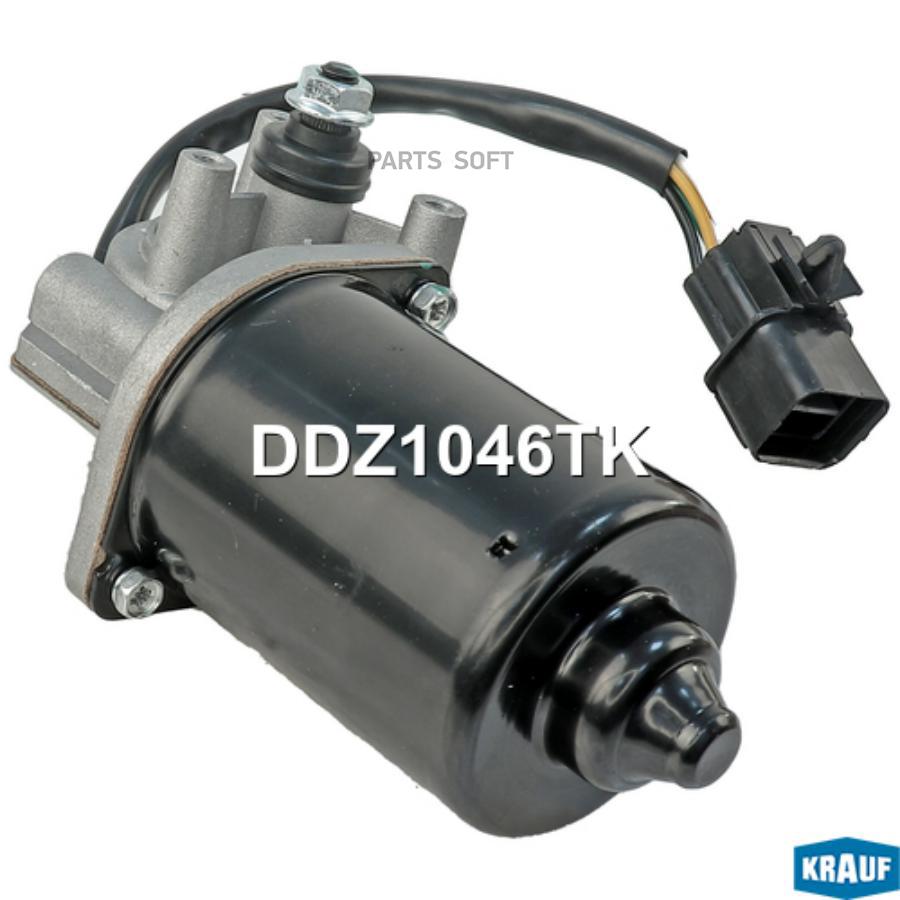 

Мотор Стеклоочистителя Krauf ddz1046tk