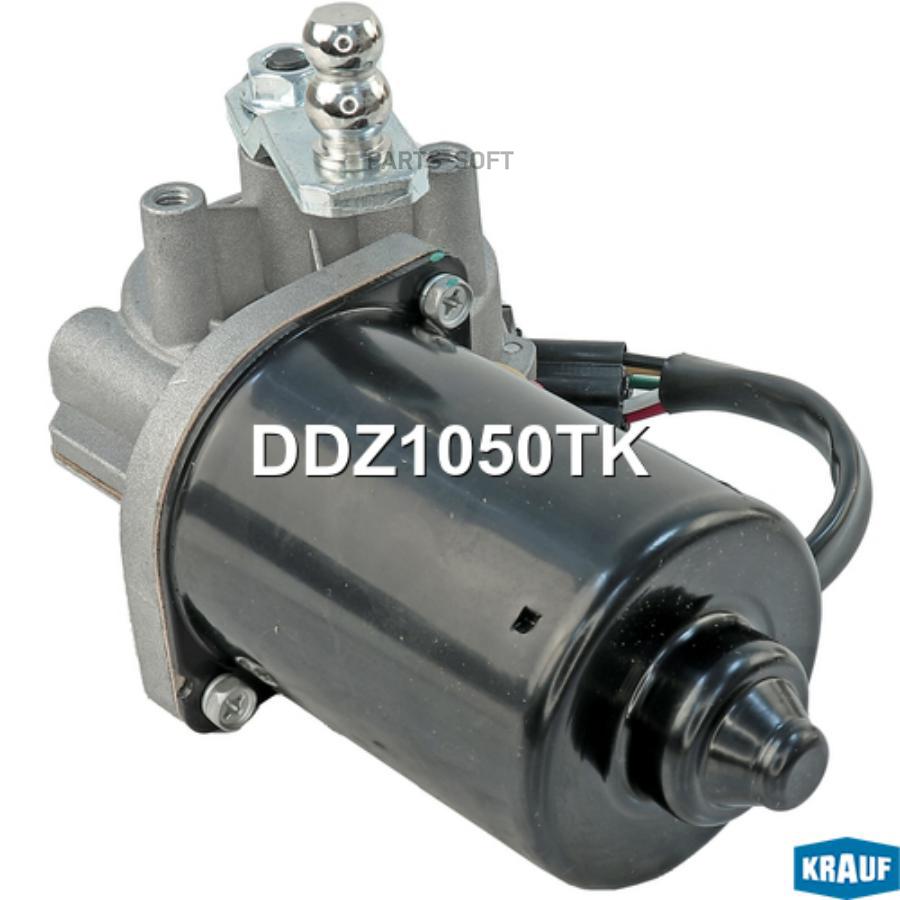 

Мотор Стеклоочистителя Krauf ddz1050tk