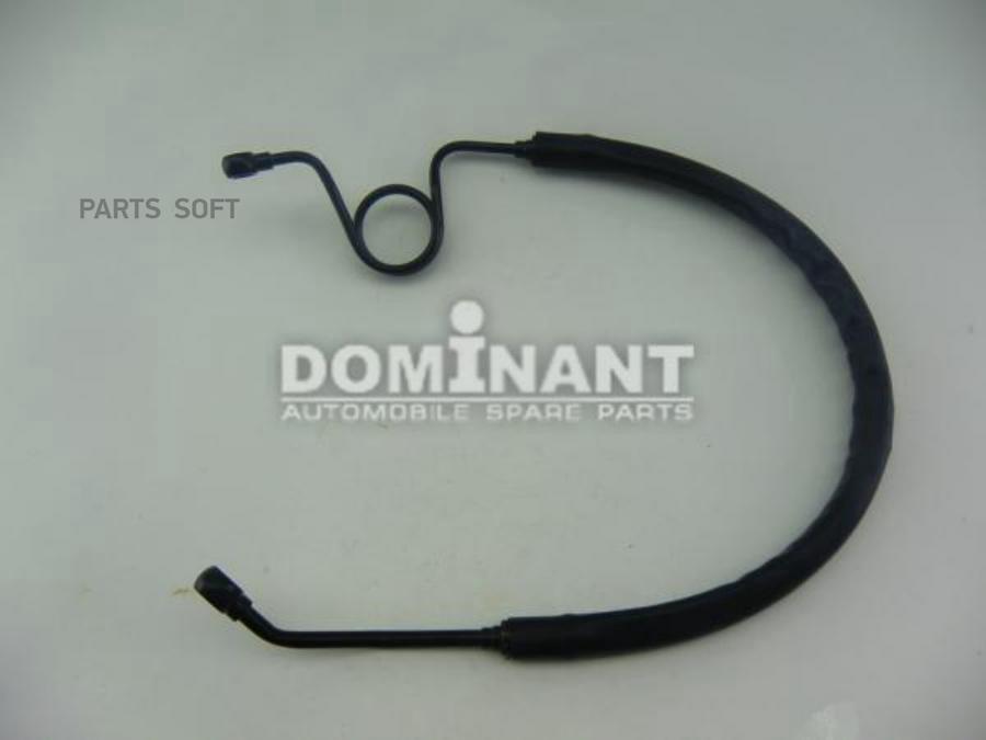 

Шланг Гидроусилителя Руля DOMINANT AW4A104220893AG