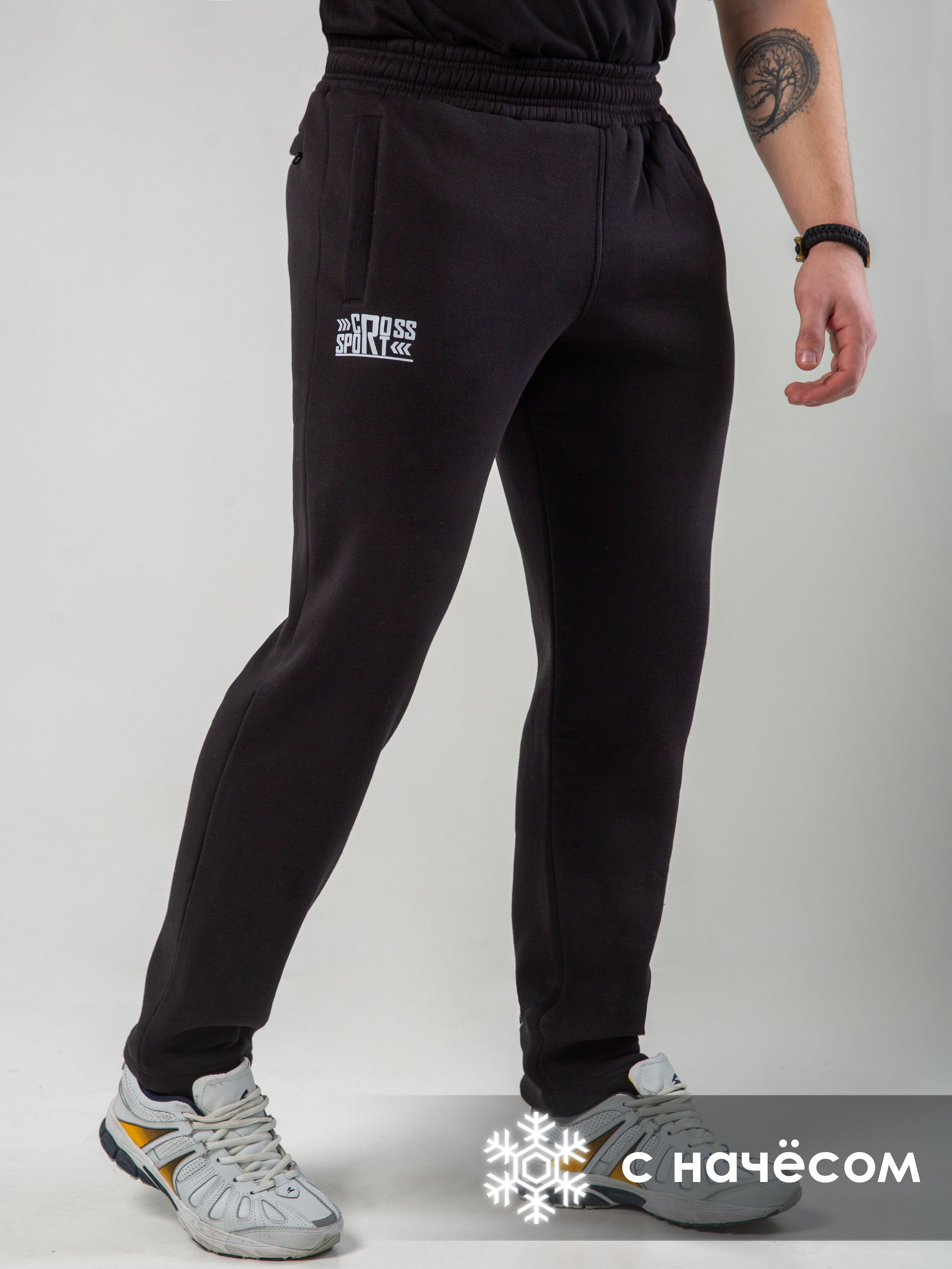 

Спортивные брюки мужские CROSSSPORT БмУф-063 черные 50 RU, Черный, БмУф-063