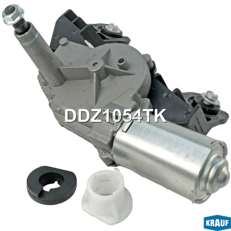 

Мотор Стеклоочистителя Krauf ddz1054tk