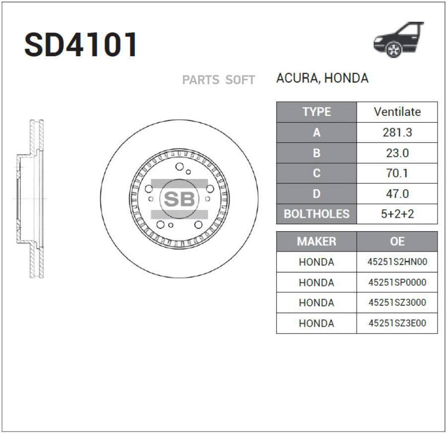 

Диск тормозной передний SANGSIN BRAKE SD4101, SD4101
