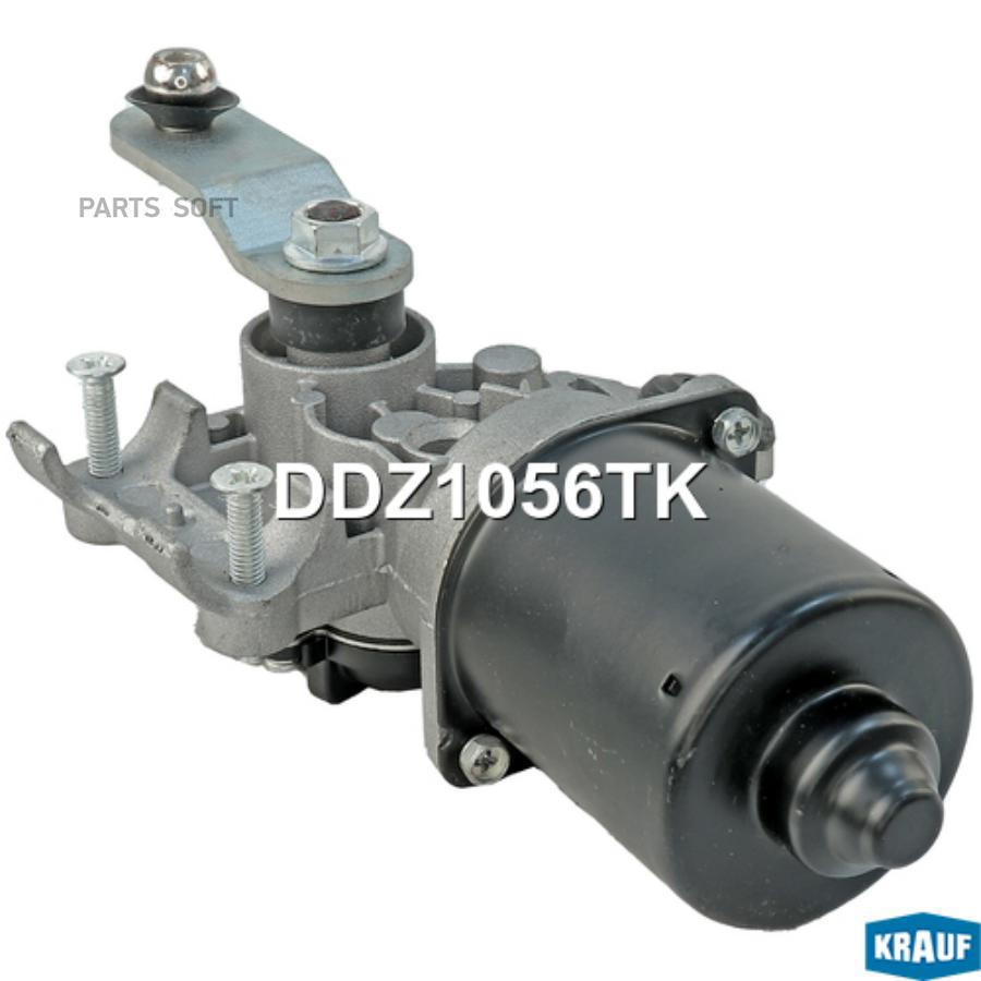 

Мотор Стеклоочистителя Krauf ddz1056tk