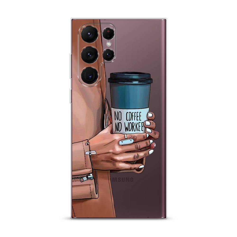 

Чехол Awog на Samsung Galaxy S22 Ultra / Самсунг S22 Ultra "No coffee", Коричневый;серый, 2104050-7
