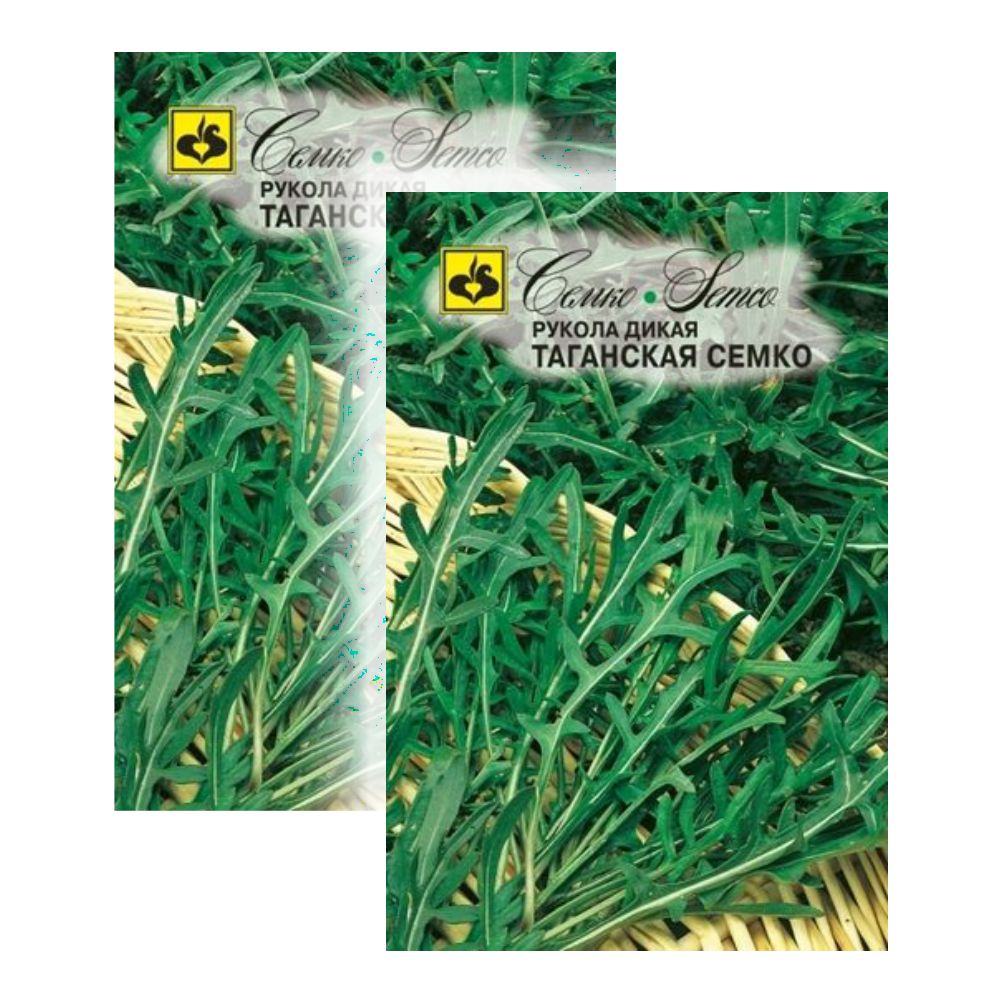 Комплект семян рукола дикая Таганская Семко Раннеспелые 23-01157 2 упаковки