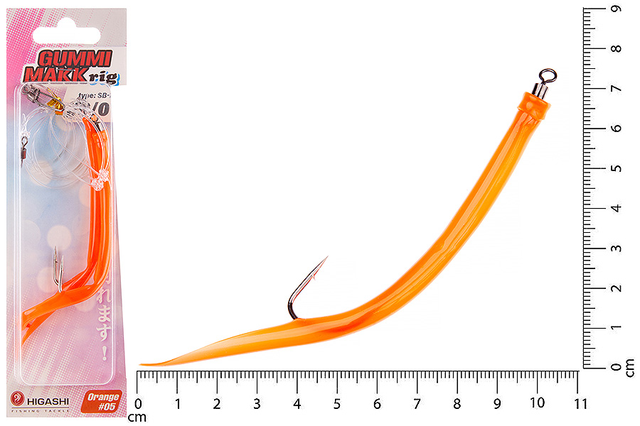 Оснастка морская для рыбалки HIGASHI Gummi Makk rig SB2 #05 Orange #6 0