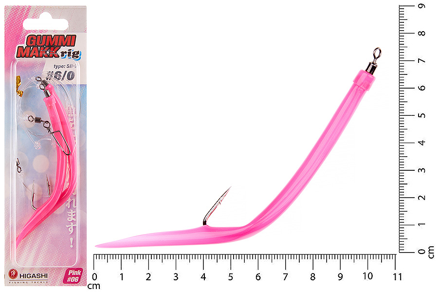 

Оснастка морская для рыбалки HIGASHI Gummi Makk rig SB2 #06 Pink #6 0, Розовый, Gummi Makk rig SB2