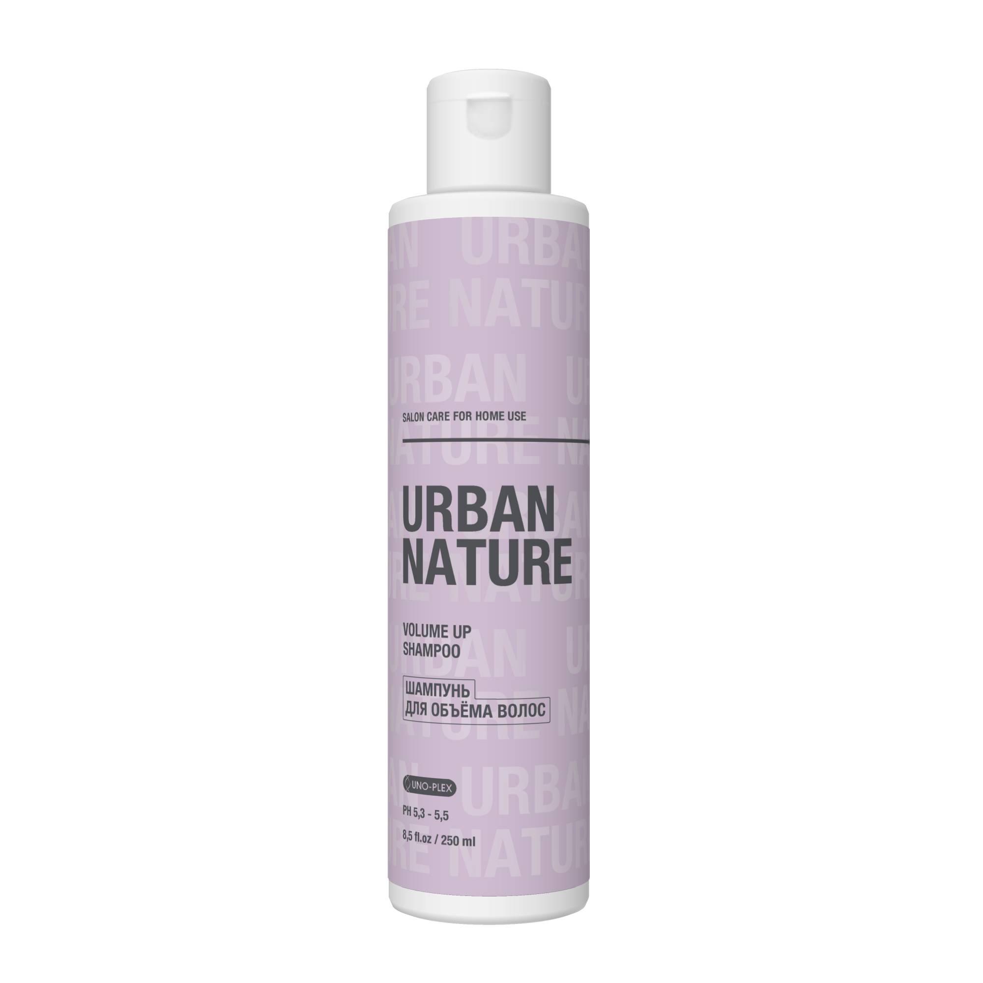 Шампунь Urban Nature Volume Up для объема волос, 250 мл шампунь для утолщения и объема homme genesis