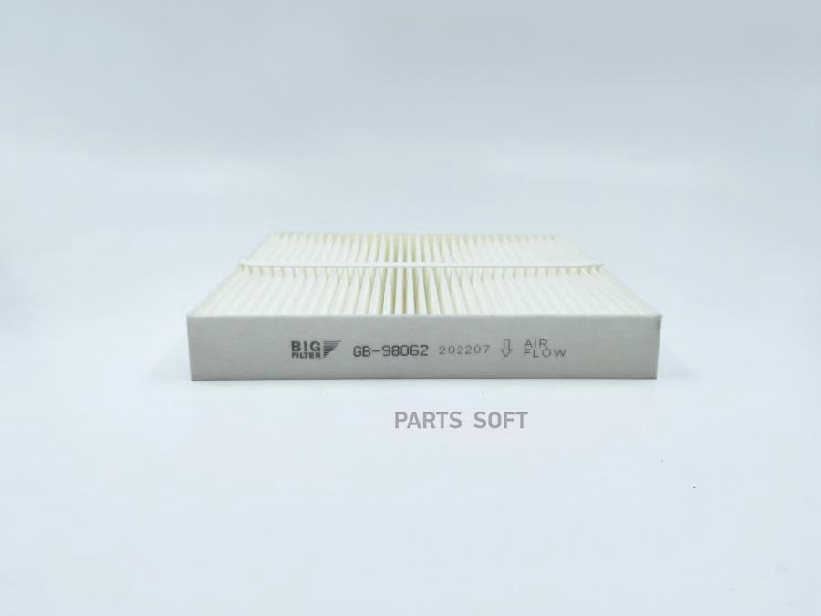 

Фильтр салона BIG FILTER GB-98062, GB98062