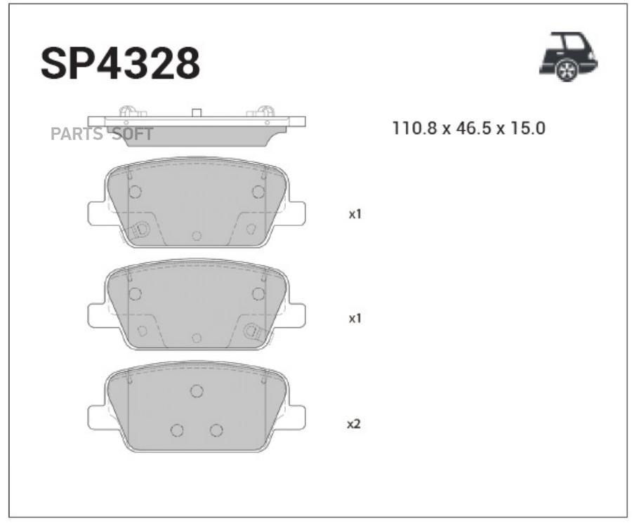 

Тормозные колодки Sangsin brake задние SP4328, SP4328