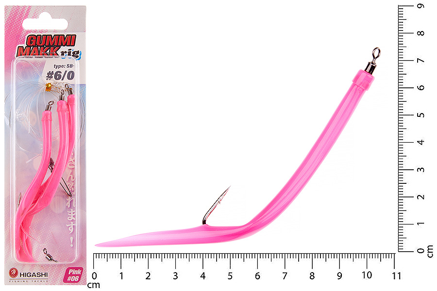 

Оснастка морская для рыбалки HIGASHI Gummi Makk rig SB3 #06 Pink #6 0, Розовый, Gummi Makk rig SB3