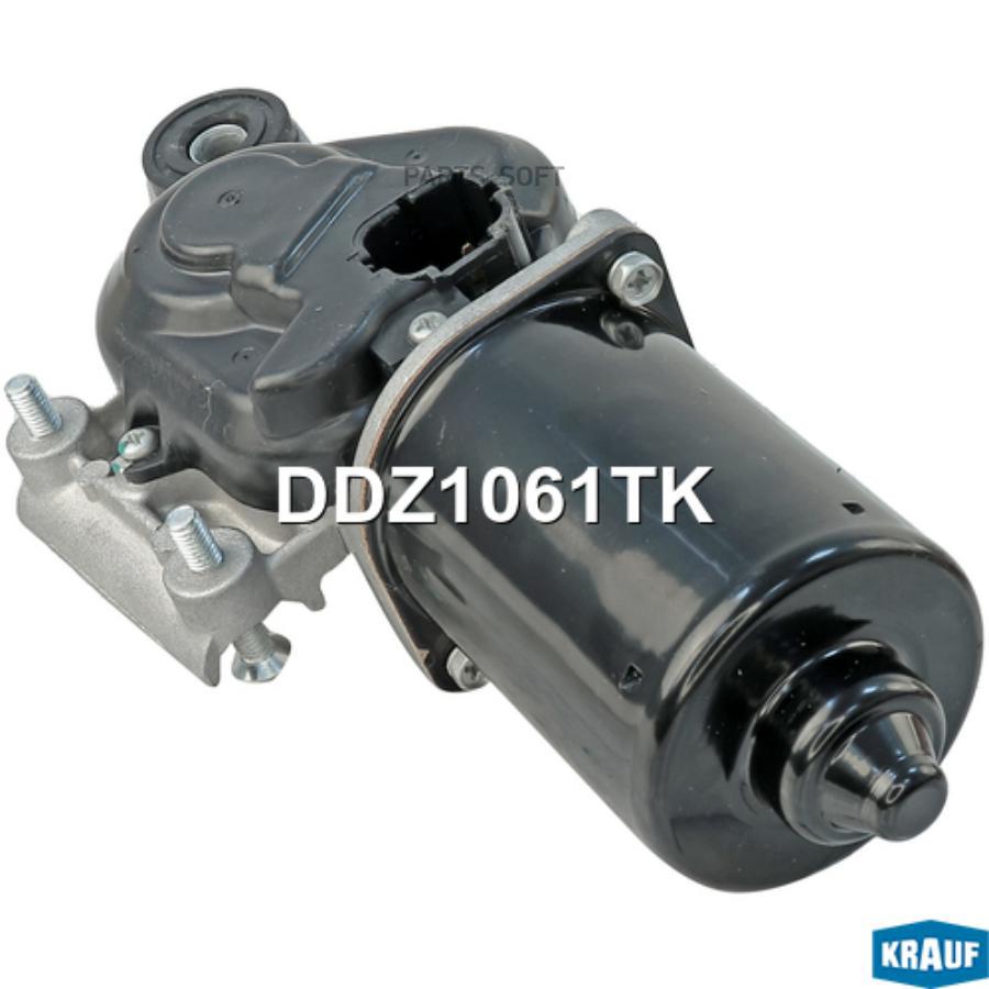 Мотор Стеклоочистителя Krauf ddz1061tk 6571₽