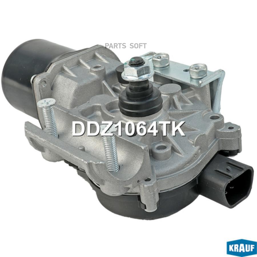 Мотор Стеклоочистителя Krauf ddz1064tk