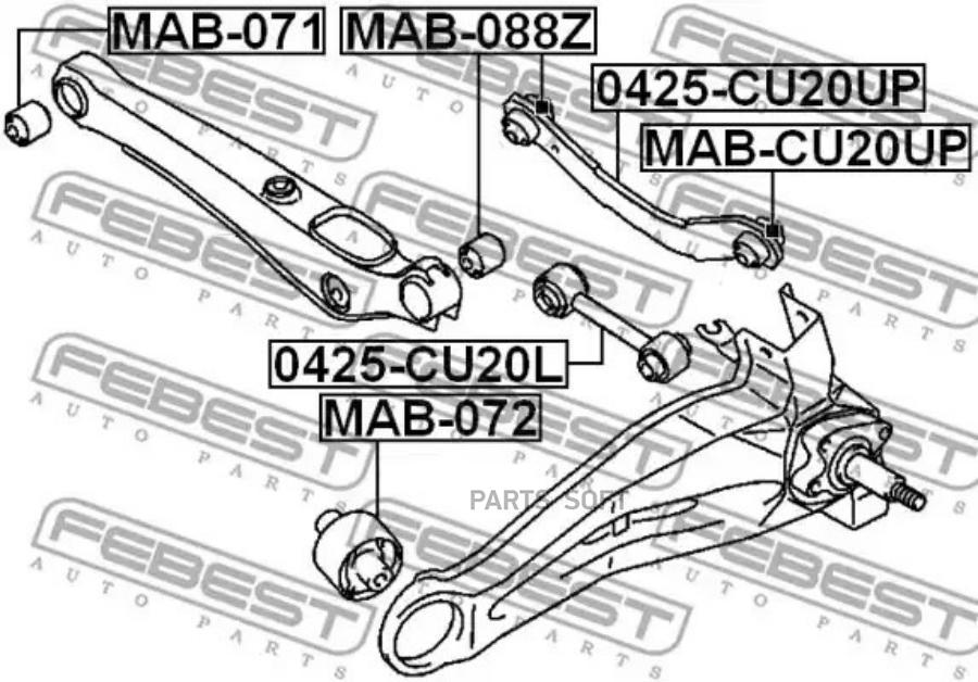 

FEBEST Тяга поперечная FEBEST 0425CU20UP