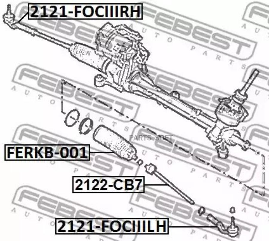 

FEBEST Тяга рул.без нак.FORD C-MAX II , GRAND C-MAX, FOCUS III 10=> FEBEST 2122-CB7