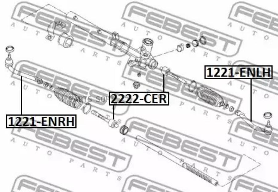 

FEBEST Тяга рулевая L=R (без наконечника) KIA Cerato IICerato Koup FEBEST 2222-CER FEBEST