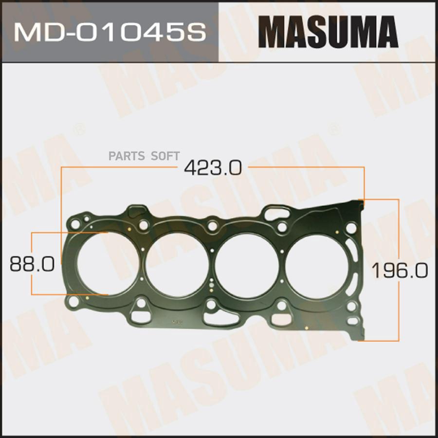 

MD-01045S_прокладка ГБЦ! Toyota Avensis/Carina E 2.0 16V 00>