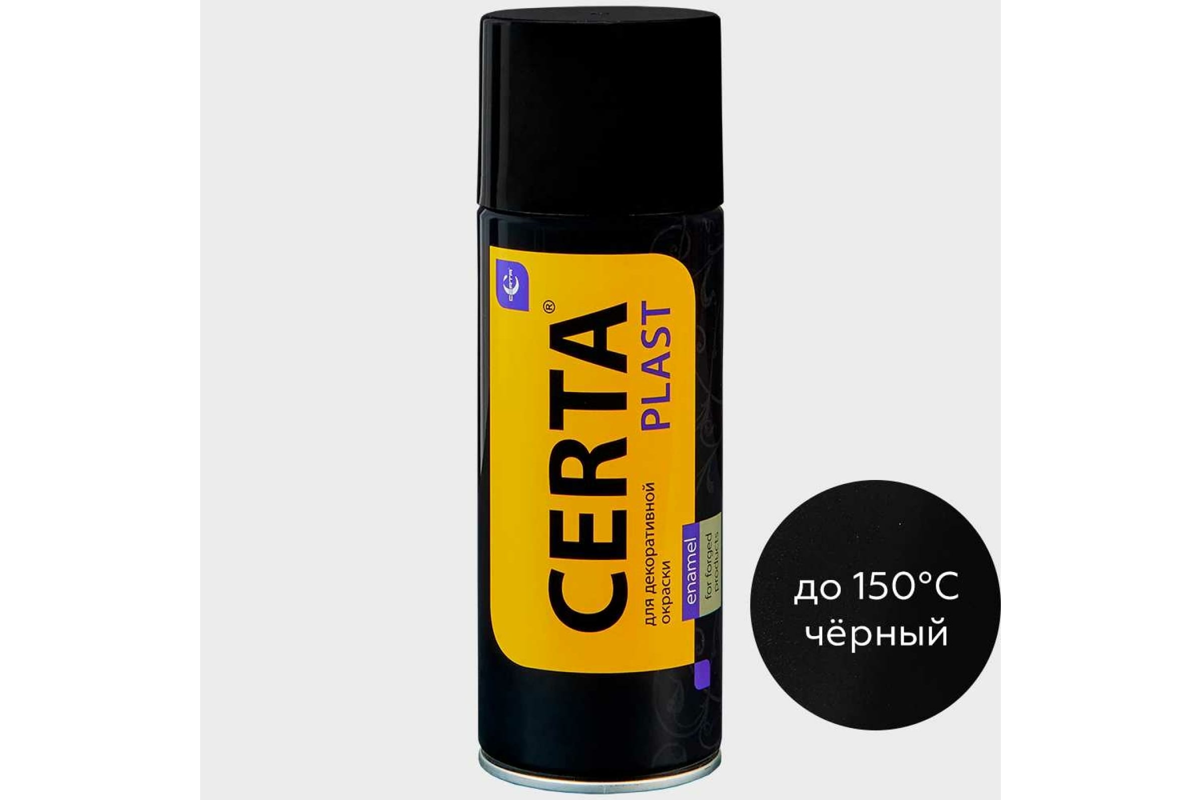 CERTA PLAST кузнечная декоративная антикоррозионная краска черный (аэрозоль) PLM00087