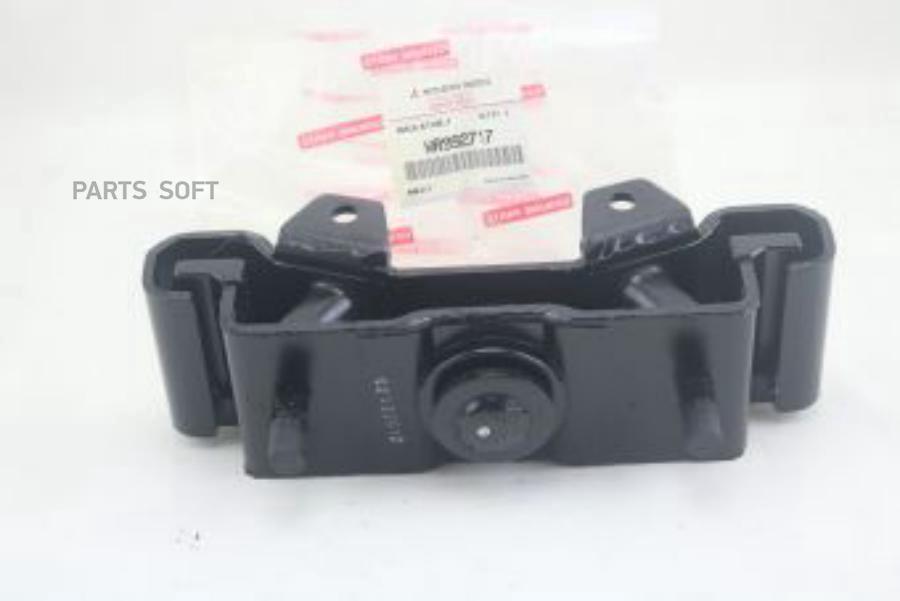 

MITSUBISHI MR992717 Опора КПП MITSUBISHI Pajero/Montero/L200
