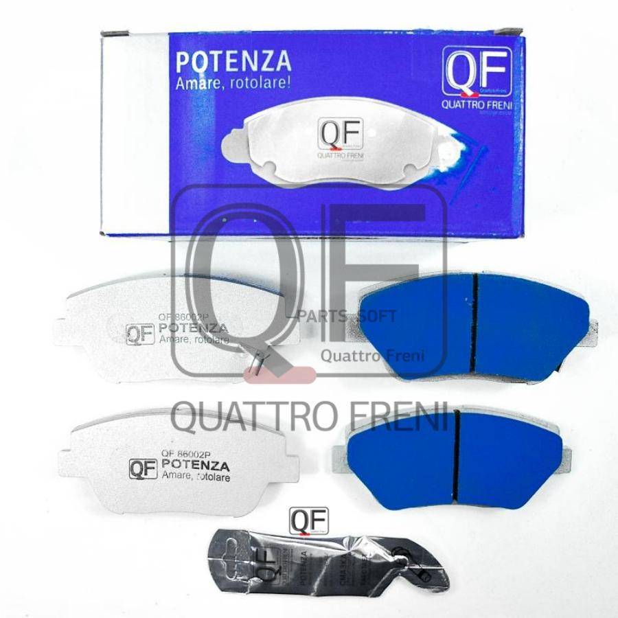 

Quattro Freni Qf86002P Колодки Тормозные Fr Potenza Premium Series Optima 2013