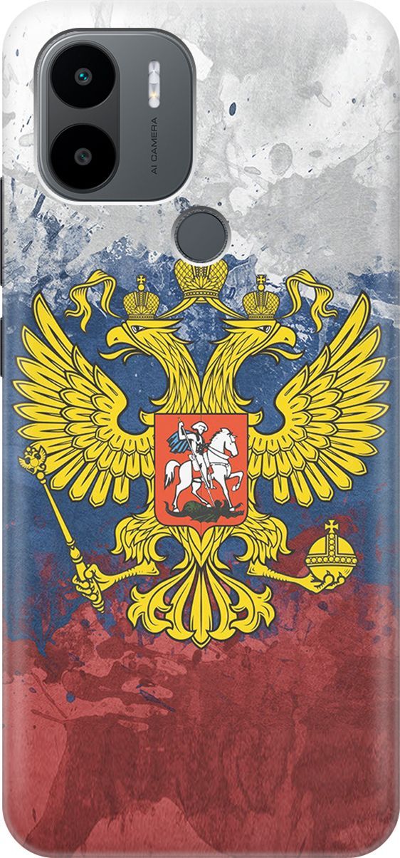 

Силиконовый чехол на Xiaomi Redmi A1+ с принтом "Герб и Флаг РФ", Голубой;желтый, 158122