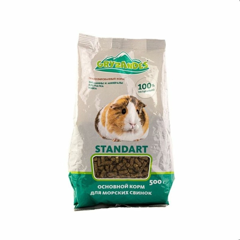 

Гризандес Стандарт для морских свинок / Gryzandes Guinea Pig Standart, 500 г