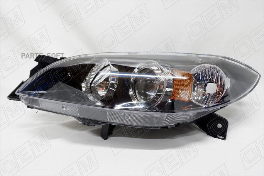 

OEM0202FL_Фара левая Mazda 3 1 BK (2003-2009) седан, галоген