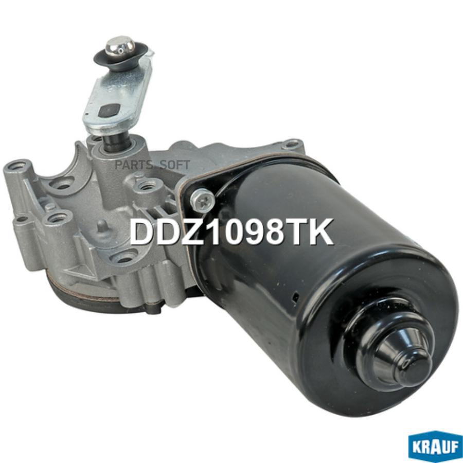 Мотор Стеклоочистителя Krauf ddz1098tk 8869₽