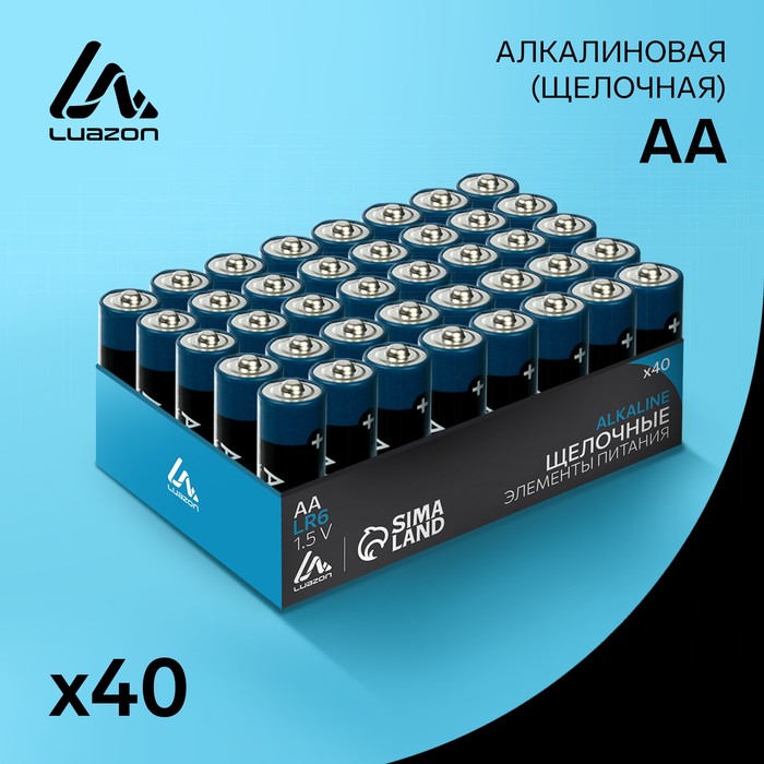 Батарейка алкалиновая (щелочная) LuazON, AA, LR6, набор 40 шт батарейка алкалиновая щелочная luazon aaa lr03 спайка 4 шт