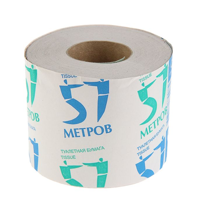 Туалетная бумага «Снежок 57 метров», со втулкой, 1 слой (24 шт) туалетная бумага tork universal листовая 250 листов 1 слой 40 пачек в коробе