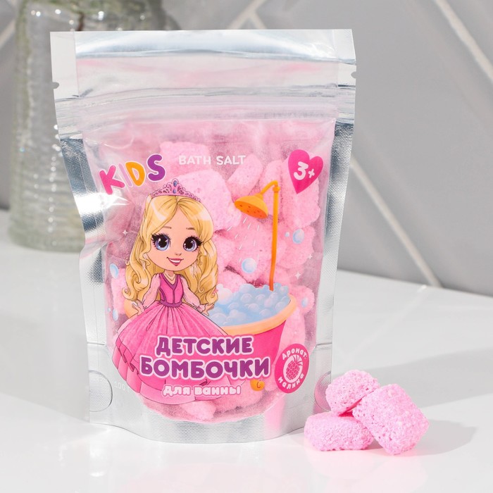 Бомбочки для ванн детские Принцесса, малина, 100 г носки детские kaftan радуга р р 16 18 см розовый