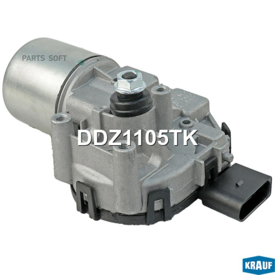 Мотор Стеклоочистителя Krauf ddz1105tk