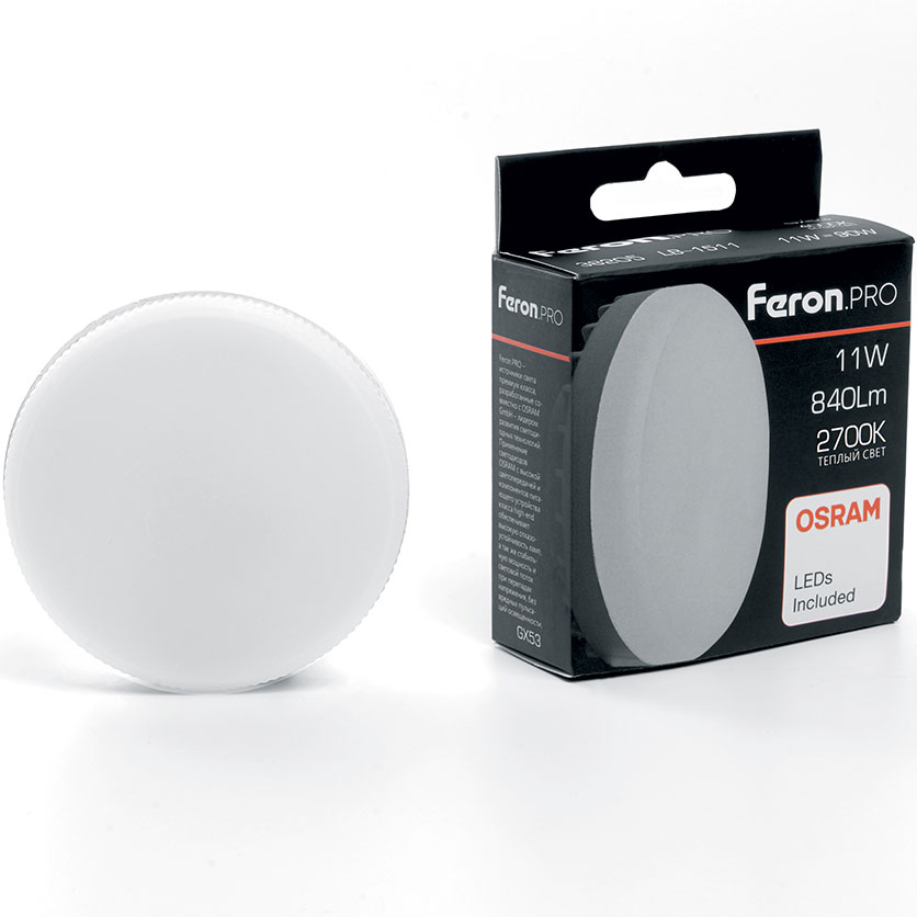 Светодиодная лампа Feron.PRO LB-1511 11Вт 840Лм GX53 2700К