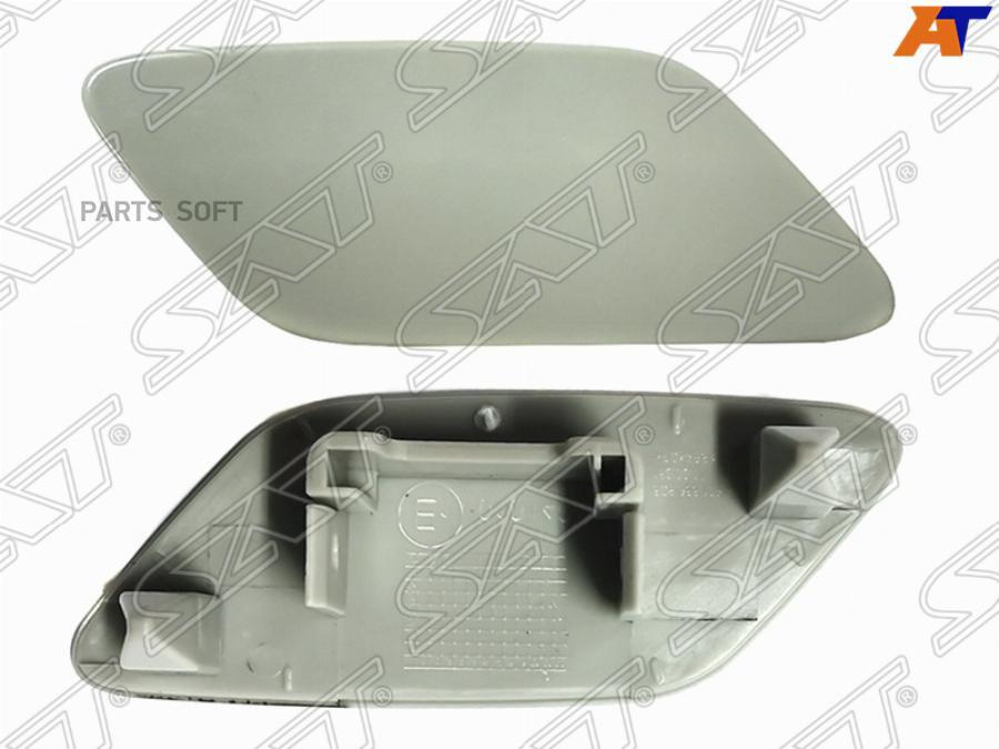 

Крышка омывателя фары VW JETTA 14-19 LH