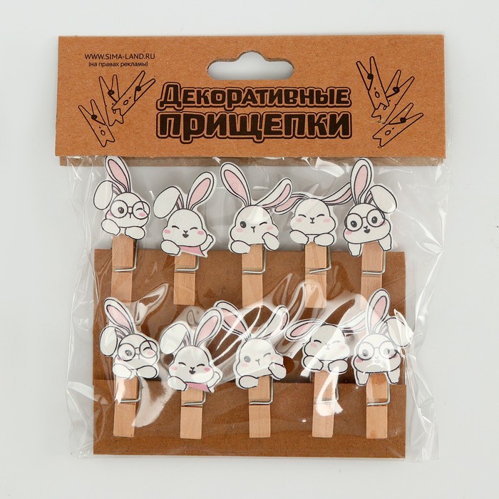 

Прищепки декоративные Зайчики 9653173, набор 10 шт., Белый;серый