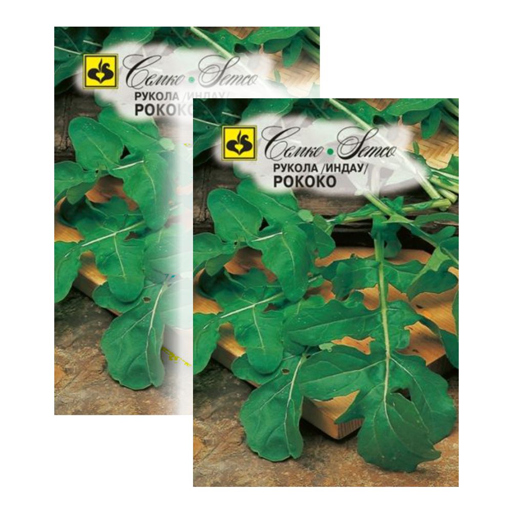 Комплект семян рукола Рококо Семко Раннеспелые 23-01155 2 упаковки